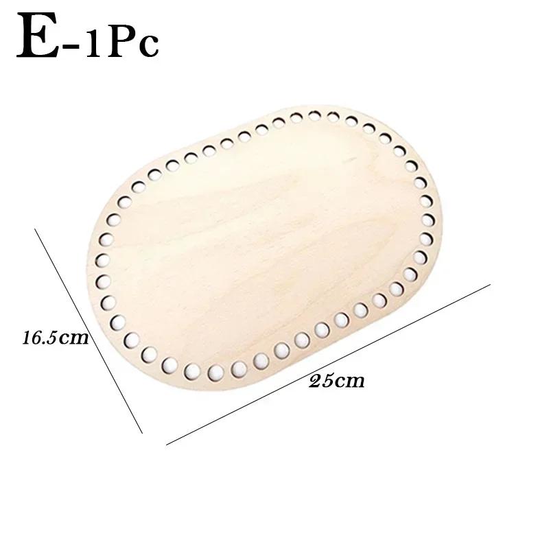 Основание для вязания крючком корзины, овальное, пустое, цельное, натуральное, деревянное дно корзины для самостоятельного плетения корзин, ремесла, изготовления, украшения для дома