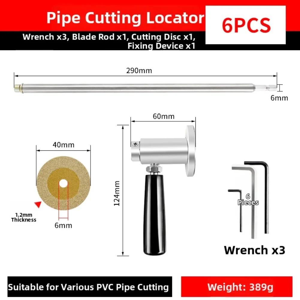 Internal Cutting Tool Inside Pipe Cutter For Plumbing Projects Cuts Glass Marble Stone Wood Adjustable Cutting Depth
