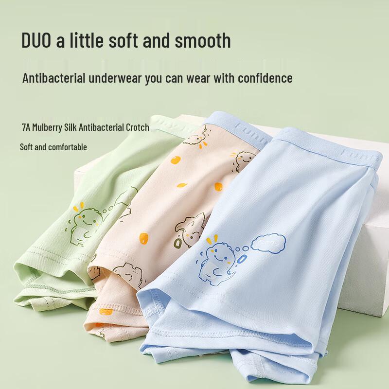 Mao Ren Boys' Cotton Boxer Briefs