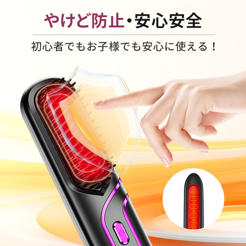 Newly Released! Hairdresser Supervised Heat Brush - Hair Straightening Brush, Electric Brush, Negative Ion, Cordless, 6000mAh High Capacity, Type-C Re