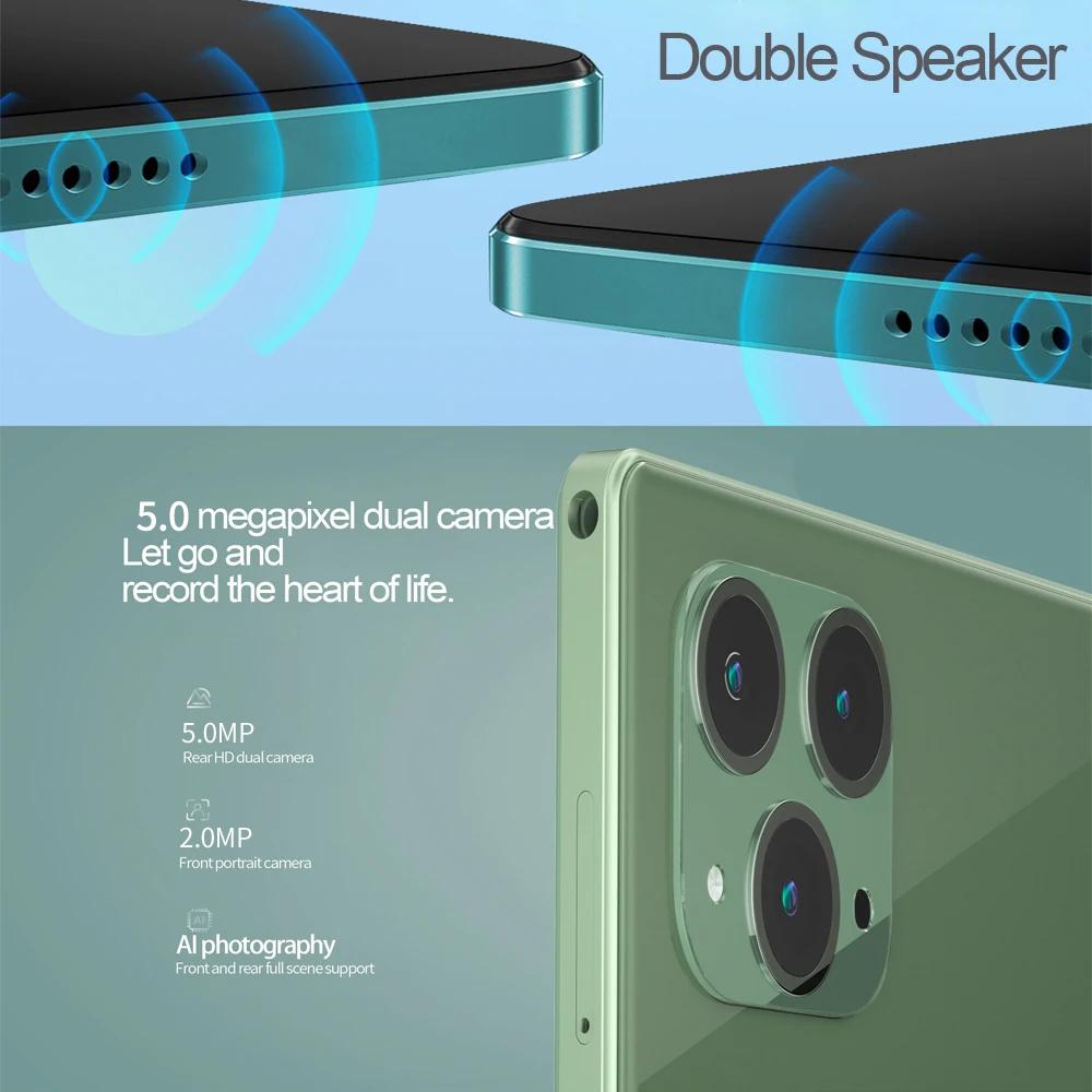 Планшетный ПК