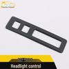 Qin PRO Headlight Control Decorative Frame and Button Adjustment Patch Accessories.