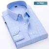 2026 Men's Printed Shirt Spring Long Sleeve Casual Daily Thin Soft Comfortable Business Slim Fit Button Down Dress Shirts