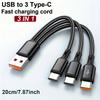 Кабель для быстрой зарядки и передачи данных USB-A на 3 Type-C 100 Вт 6 А для Samsung S24 Xiaomi Huawei Android Phone 3 в 1 USB C