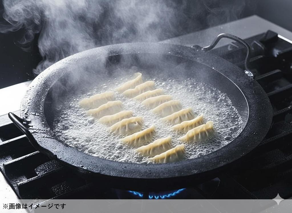 Сковорода для жарки гёдза Kanda Pot, Чугунная, 33 см, Сделано в Японии, 002003, Профессиональная, Для коммерческого использования, Чугунный горшок Kanda, Гёдза, Пельмени