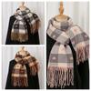 Long Heart Thickened Scarf Acrylic Fibers Tassel Shawl Large Plaid Knitted Scarf  Autumn