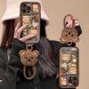 Чехол Butter Bear для iPhone 16 Осень/Зима Премиум для Apple 15 Подвесной шнурок 13 Овчина 14 Подставка 12