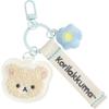 San-X Rilakkuma Keychain Patch Korilakkuma AB32202 - Cute Character Accessory