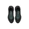 Reebok Dmx Trail Shadow 'Черный Темно-серый' IE2153
