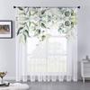 Прозрачная вуаль с акварельным цветочным принтом и скандинавскими листьями для гостиной, спальни, кухни, окна, прозрачные шифоновые тюлевые шторы