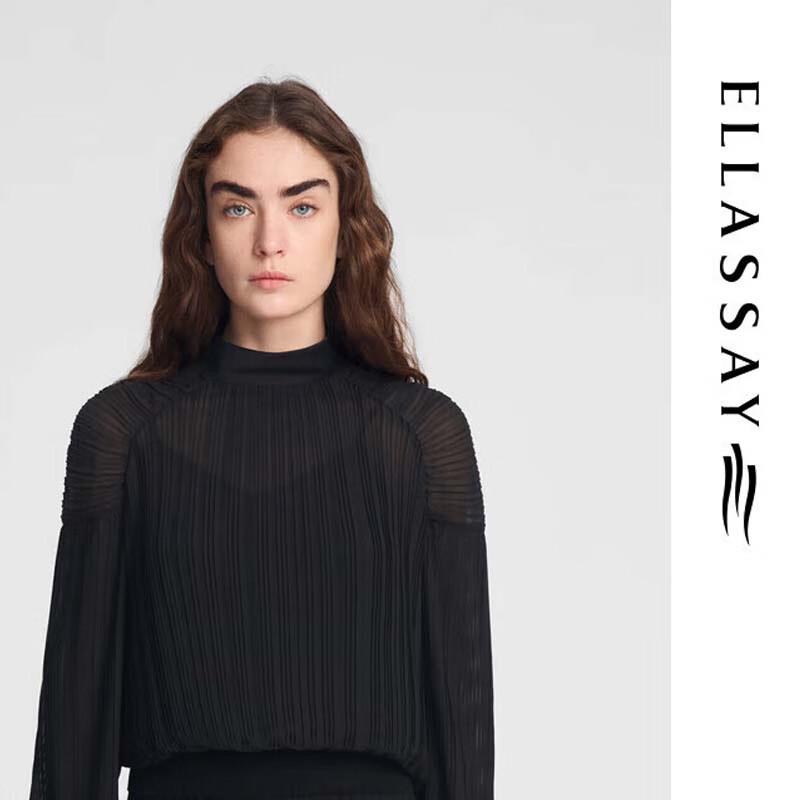 ELLASSAY Элегантная двухкомпонентная блузка с плиссировкой