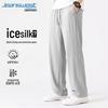 Мужские летние повседневные брюки Jeanswest с защитой от УФ-излучения, прохладные, свободные