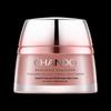 Anti-Wrinkle Firming Overnight Cream