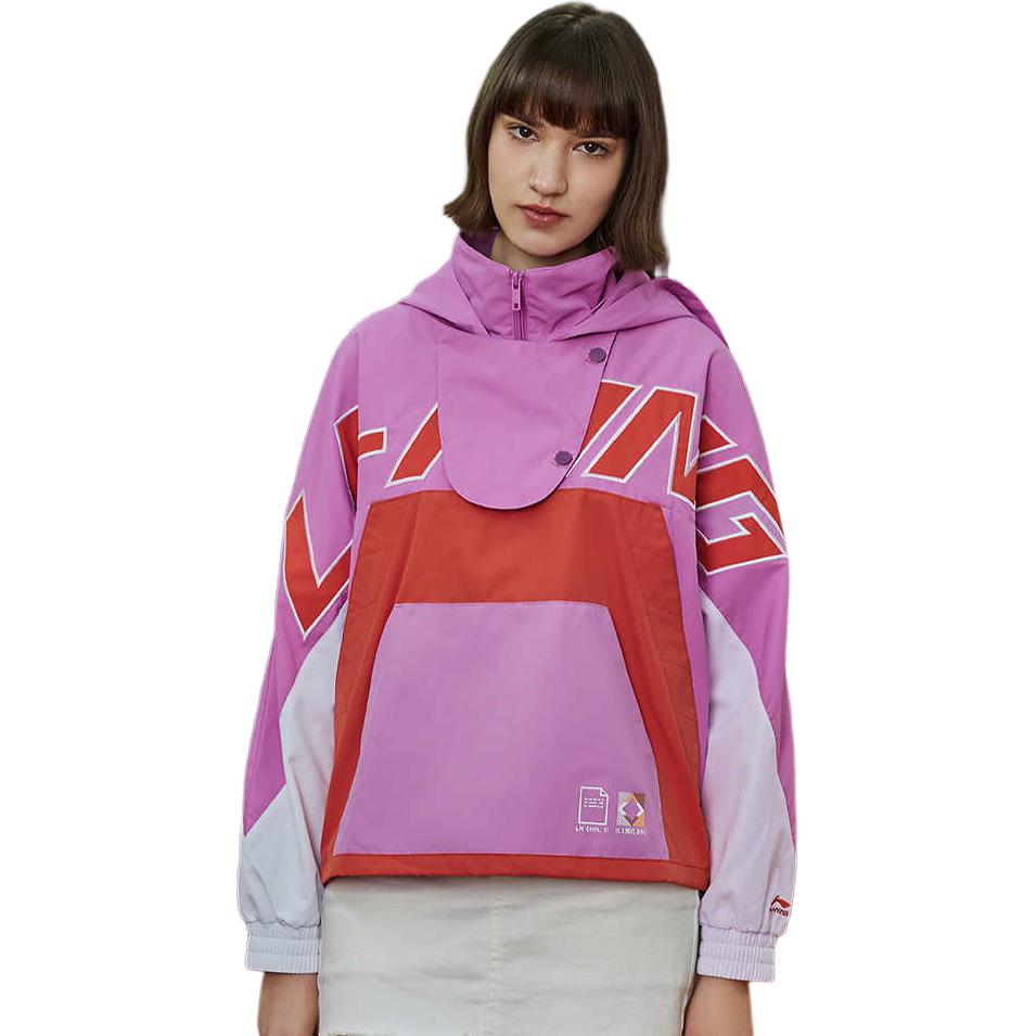 Женская куртка Li Ning с цветовыми блоками и буквенным принтом, с молнией до середины и капюшоном, Roland-Purple AFDR016-2