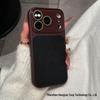 Совместимо с iPhone: 17 Чехол с текстурой кожуры личи, Пленка на объектив Apple 16 Pro Max, 15 Пылезащитный чехол.
