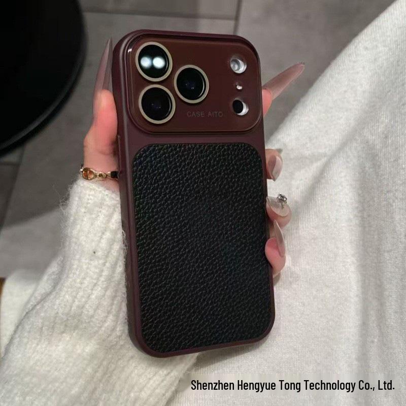 Совместимо с iPhone: 17 Чехол с текстурой кожуры личи, Пленка на объектив Apple 16 Pro Max, 15 Пылезащитный чехол.
