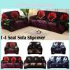 Устойчивый к сминанию чехол для дивана на 1-4 места с отличной посадкой и эластичностью для домашнего декора