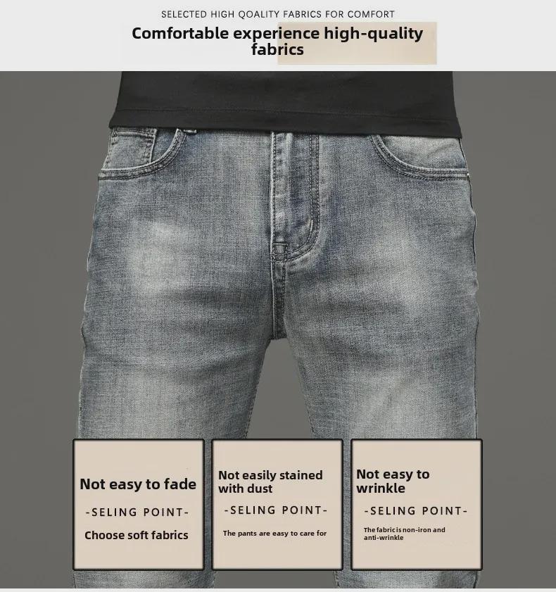 Мужские узкие прямые джинсы в стиле ретро серого цвета — плотные и стильные для осени/зимы