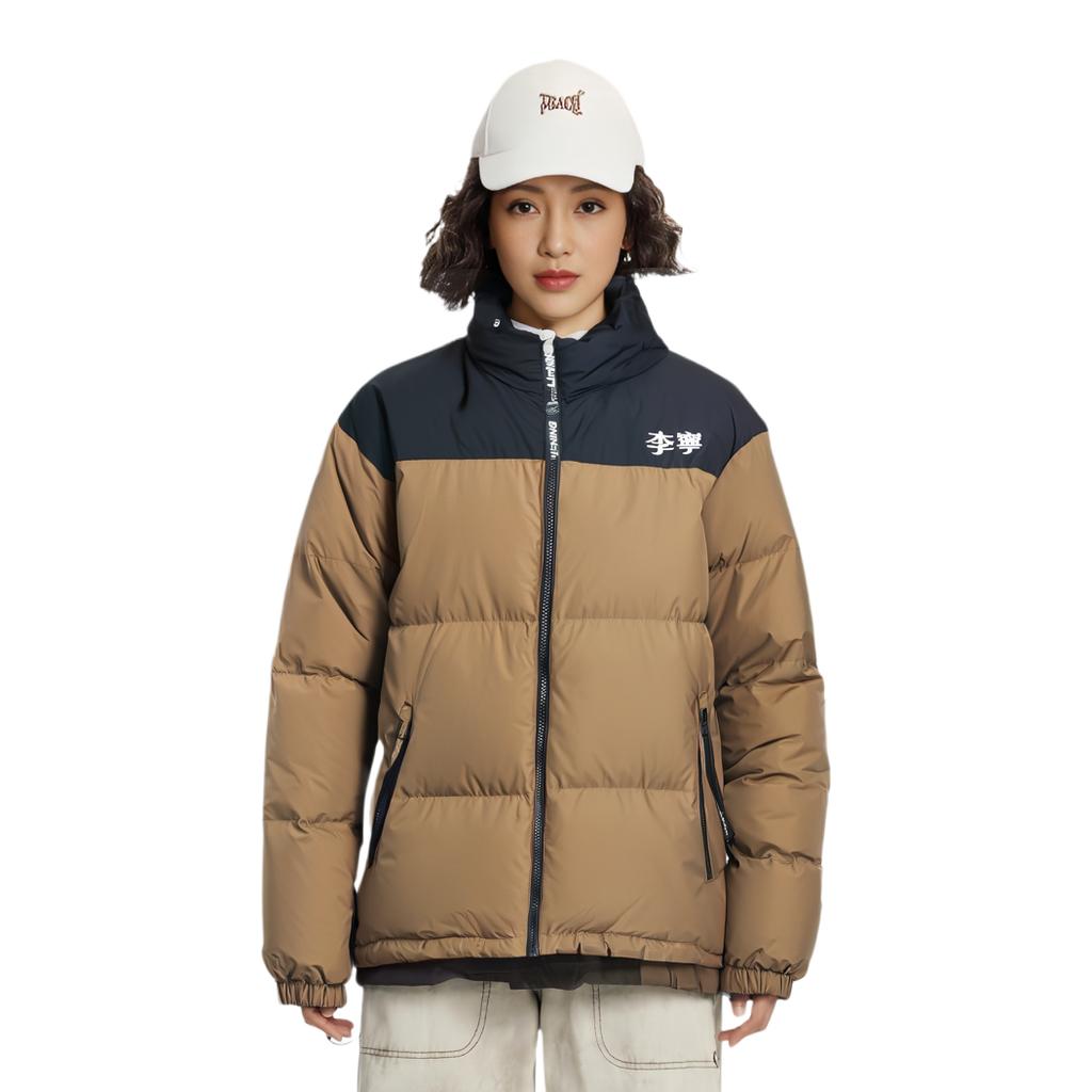 Короткая куртка-пуховик Li Ning Color Block с воротником-стойкой, унисекс, куртка Ice-Tea AYMT293-9