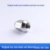 Compatible with Great Wall Tengyi C20/C30/C50/V80, Wingle 5, M2, M4 Car Lug Nuts & Wheel Hub Bolts