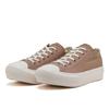 Converse All Starlight Plts Point Suede Pg Ox 31312001 Серо-бежевый