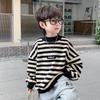 Fairy Tale Memory 2025 Boys' Striped Fleece-Lined Sweatshirt - Autumn/Winter Base Layer