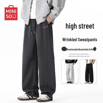 Мужские спортивные брюки Miniso из плотного материала в американском стиле прямого кроя