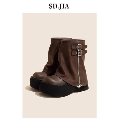 Ботинки – Ботинки