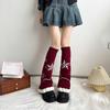 Y2K Style Ribbon Socks with Drawstrings - Lolita & JK Calf Pile Leg Covers