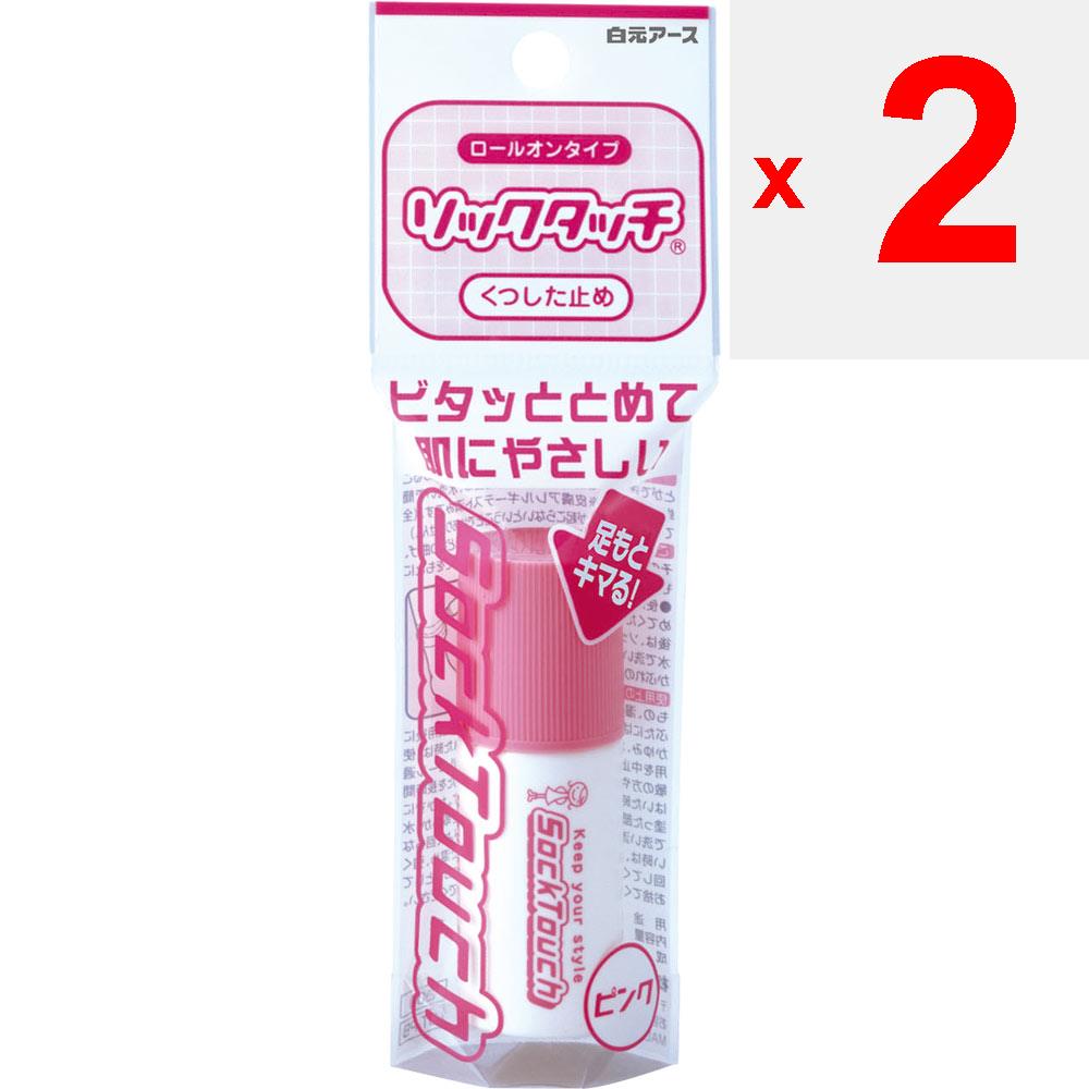Hakugen Earth SOCK TOUCH Pink 12 мл Средства по уходу за ногами - Возможность фиксации носков в любом положении для предотвращения соскальзывания. Уход за кожей