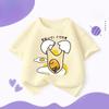 Детская короткая футболка Lazy Egg Яйцо Яйцо Желтый Брат Футболка с коротким рукавом с детской футболкой с рукавом до локтя Футболка для мальчиков