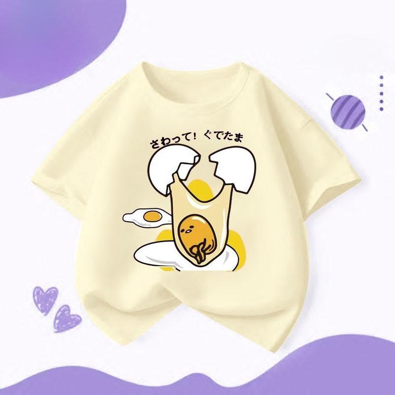 Детская короткая футболка Lazy Egg Яйцо Яйцо Желтый Брат Футболка с коротким рукавом с детской футболкой с рукавом до локтя Футболка для мальчиков