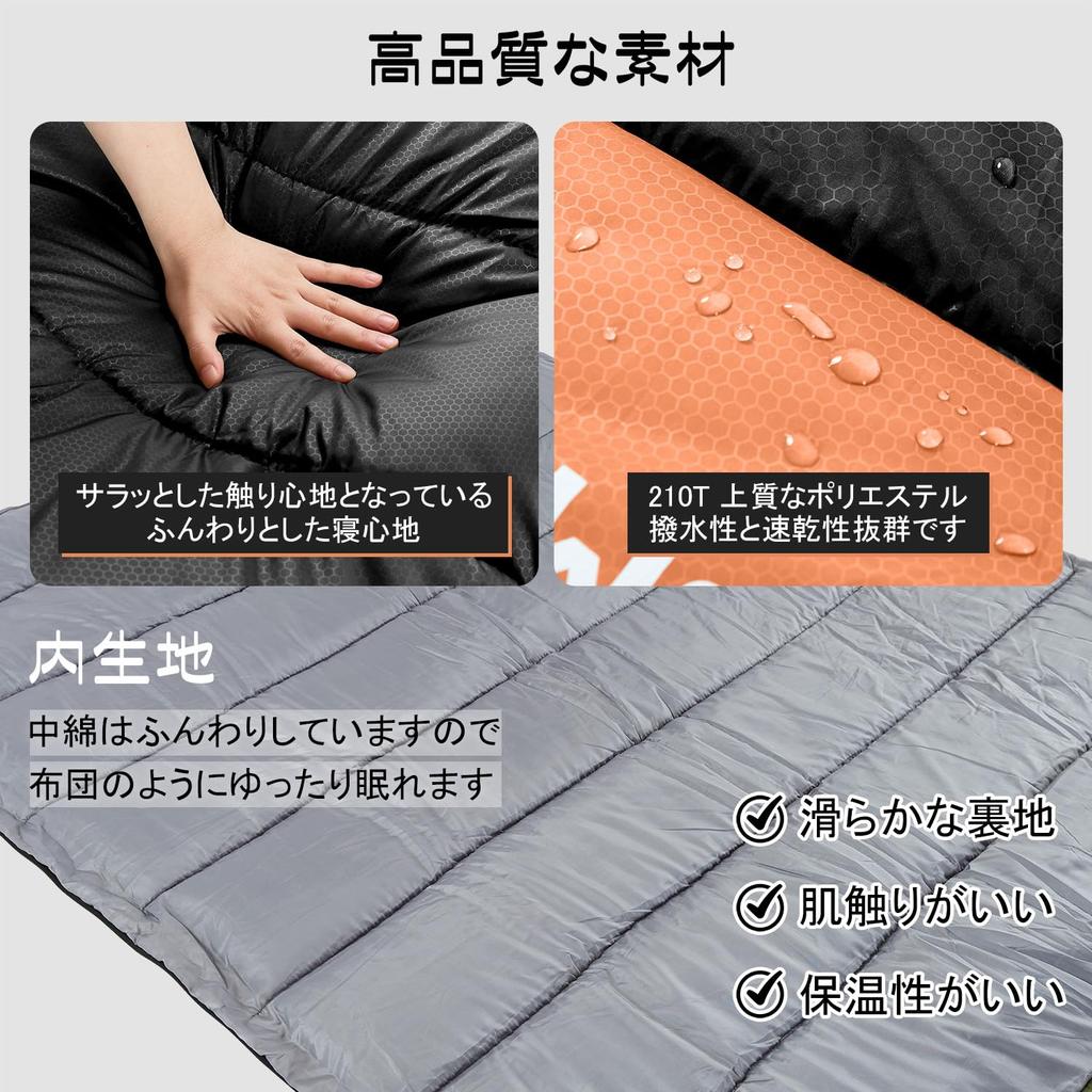 Homiin Зимний спальник и изоляция для с легким для комфортного температурного диапазона для горного сна при катастрофе полностью для весны и