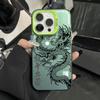 Luxury Dragon Totem Anti-drop Armour Case For iPhone 16 15 Pro Max 15 14 13 12 11 Pro XR XS 7 8 Plus Lens Protect Plating Cover