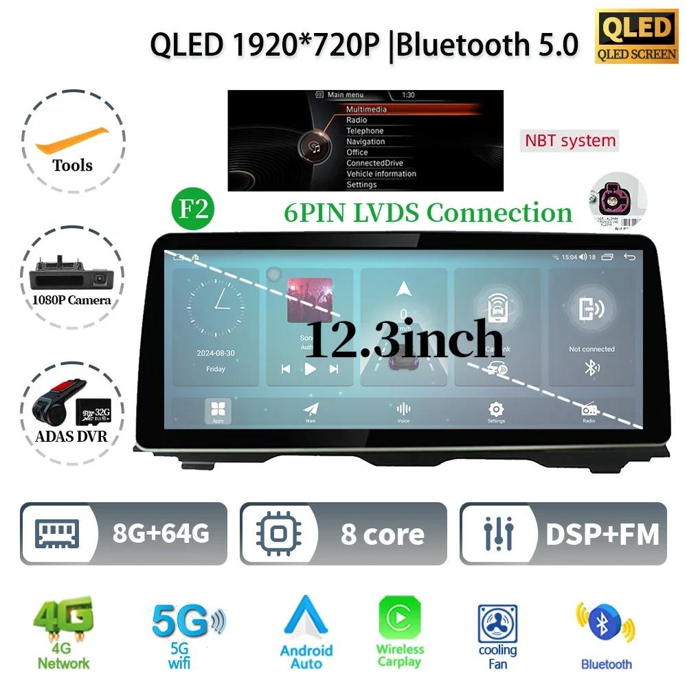12,3" для BMW 5 серии F10 F11 2010-2016 Android 14 автомобильное радио мультимедиа стерео 4G GPS навигация беспроводной BT CarPlay экран