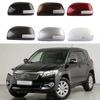 Side Mirror Cover Shell for 2006-2013 Toyota RAV4