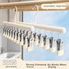 Multi-Clip Sock and Underwear Drying Rack New Dorm Balcony Baby Socks Hanger