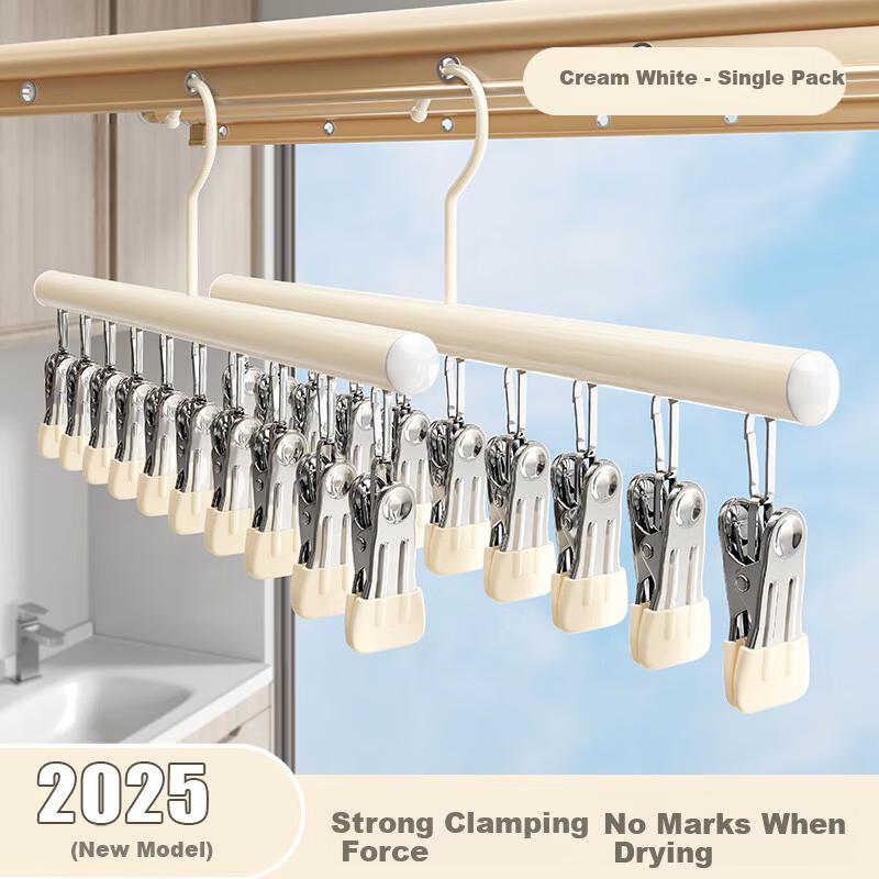 YOUQIN Multi-Clip Sock and Underwear Drying Rack New Dorm Balcony Baby Socks Hanger