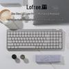 Lofree Xiaoshun Youth 100-Key Tri-Mode Gasket Mechanical Keyboard