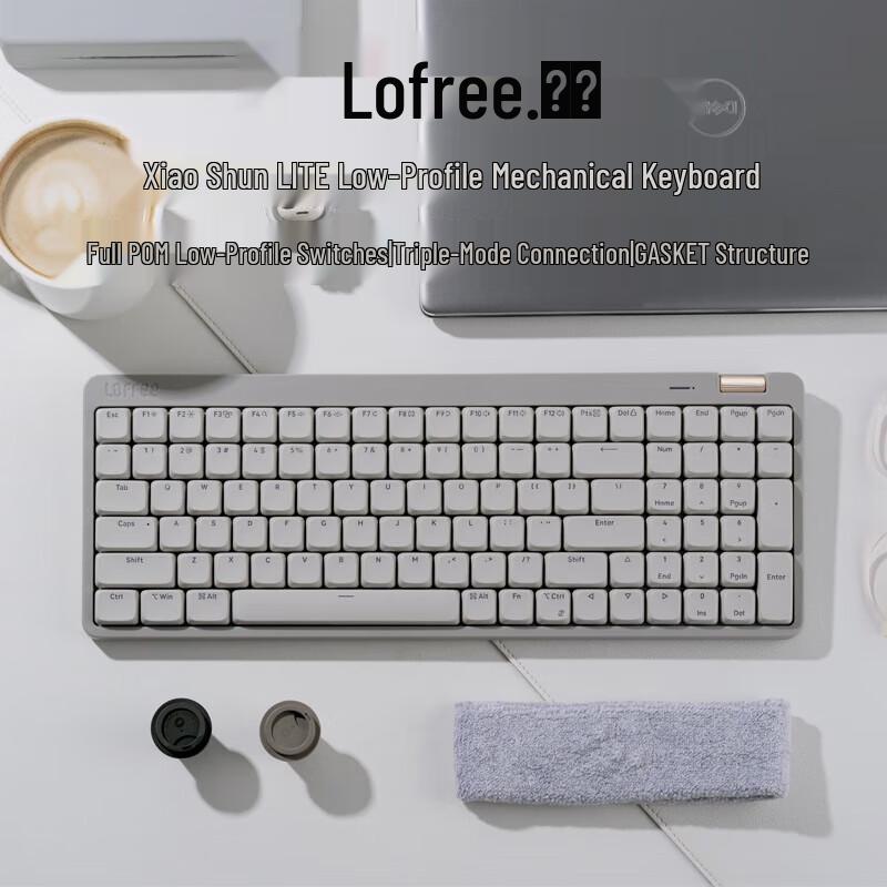 Lofree Xiaoshun Youth 100-Key Tri-Mode Gasket Mechanical Keyboard