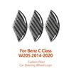 Для Mercedes Benz C Class W205 2014- Карбоновый руль автомобиля логотип декоративные наклейки автомобильные аксессуары для интерьера