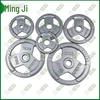 Mingji Painted Barbell Set with Removable Olympic Bar