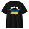 Флаг Украины Национальный флаг Киев Украинский Киев Выступление Хлопковая футболка Мужская Пляжная Повседневная Футболка Удобная Модная Футболка