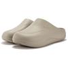 Puma Wve Mule 360 Удобные Универсальные Нескользящие Тапочки с Закрытым Носком Унисекс тапочки Хаки 40285202