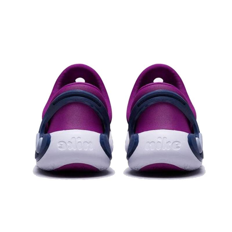 Nike Dynamo Go 2 EasyOn PS Hot Cement Kids Slip-On Sneakers FD0553-500