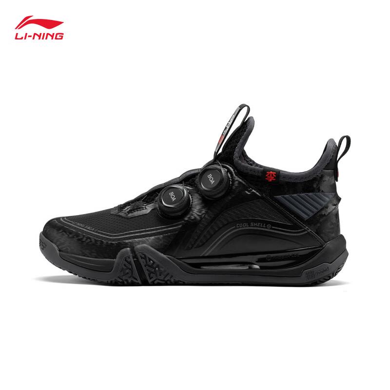 Li-Ning Профессиональные бадминтонные кроссовки Ground Fly 2 Max