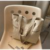 Korean Canvas Bag Women's Big Bag 2025 New Ins Trendy Japanese Shoulder Bag Large Capacity Versatile Casual Tote Bag