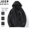 Мужская водонепроницаемая ветровка JEEP SPIRIT для активного отдыха