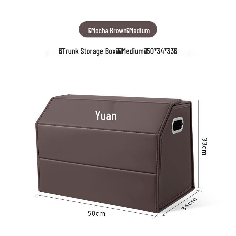 Ящик для хранения в багажнике BYD Yuan Plus/UP/Pro EV