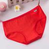 Женские трусы из чистого хлопка с заниженной талией - однотонное студенческое нижнее белье